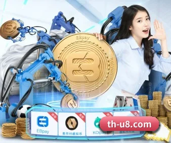 国际化进程